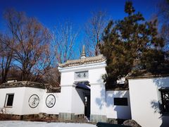 -沈阳植物园