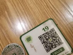 -吴记粥铺·淮扬小馆(欧尚店)