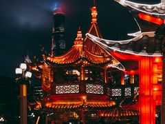 -豫园