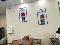 -卫小旦老味大盘鸡总店