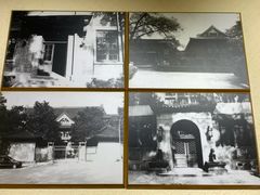 -上海蔡元培故居陈列馆