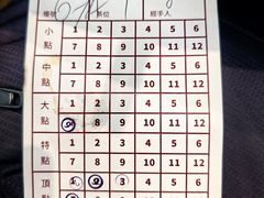 -香港蓮香樓(中環店)