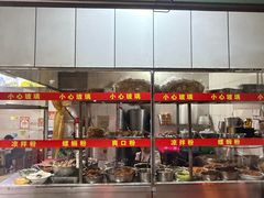 -凤张螺蛳粉·爽口粉(跃进路总店)