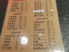 -赤铁扒拉锅·烤串·烤鸽子