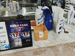 -茶百道(广都店)