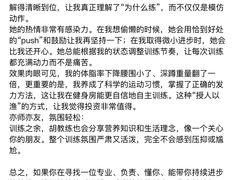 -KingBull私教健身&格斗订制(龙井商业中心店)