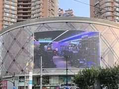-巴黎春天(陕西路店)