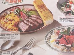 -半秋山西餐厅(范湖万达广场店)