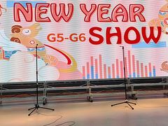 -上海星河湾双语学校