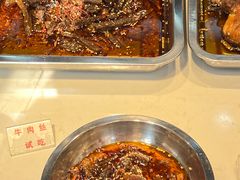 -叼叼姐手撕烤兔(十八梯店)