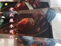 -西安凯悦酒店·湖畔中餐厅