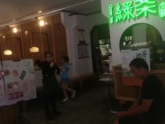 门面-绿茶餐厅(西单老佛爷店)