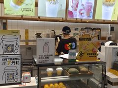 -7分甜(江宁万达店)