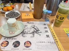 -蚝老板海鲜烧烤大排档(码头店)