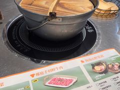 -椰庭·椰子鸡·创意玩家(晶耀前滩店)