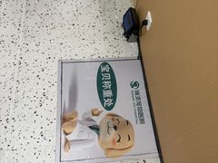 -瑞派康怡24h宠物医院·犬猫医疗中心·微创绝育(瑞景分院)