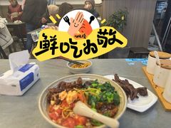 -梅溪·小伙子干挑面(安吉总店)