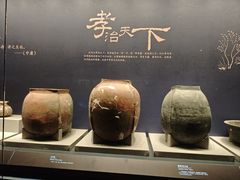 -北京大葆台遗址博物馆