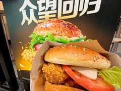 -麦当劳(天兴罗斯福店)