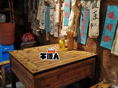 -饭江湖·江湖菜(湖广会馆店)