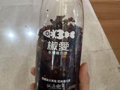 -椒爱水煮鱼川菜(CBD万达店)