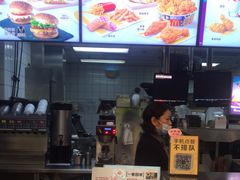 -麦当劳(联盛店)