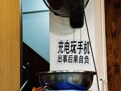 -香满楼(临安路店)