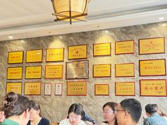 -清真马杰山牛肉汤馆