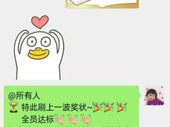 -英孚教育青少儿(东二环泰禾中心)
