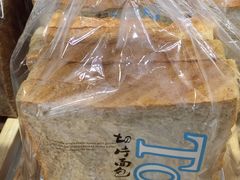 -蒲公英(五里店)