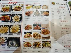 菜单-锅来乐地锅鸡(安亭店)