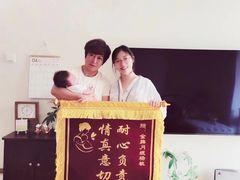 -鲸励母婴月嫂(望京店)