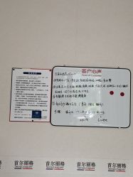 点击看大图 -上海首尔丽格医疗美容医院