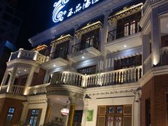 门面-泓炙颐凤鲜海鲜火锅料理(桐乡店)