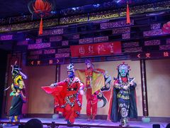-盖碗儿梨园·变脸吐火·川剧(天府广场店)