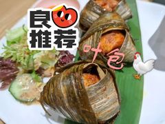 香兰叶包鸡-仙罗泰·泰国餐厅(印象汇店)