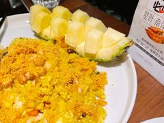 -星叶·东南亚料理(宁波万象汇店)