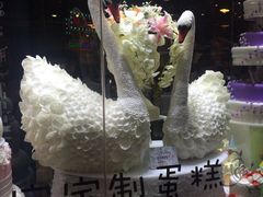 -皇家美孚·蛋糕外送(东部佳世客店)