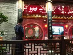 -簋街
