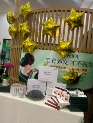 -章光101防脱养发荟