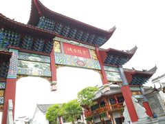 -零陵古城