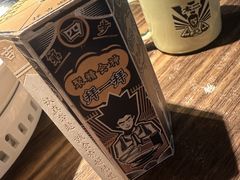-太二酸菜鱼(海口友谊广场店)