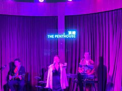 -The Penthouse酒吧