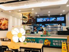-老乡鸡(南京河西雨润大街店)