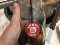 青柠酸梅汁-为什么牛潮汕牛肉火锅(万胜广场店)