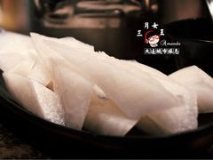 白萝卜-手选潮汕鲜活牛肉火锅(二七广场店)