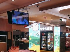 -西贝(深圳卓悦汇店)