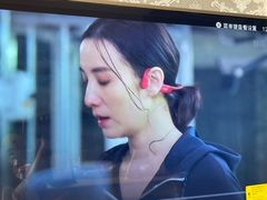 -sundanpulse顺电·脉(海岸城购物中心店)