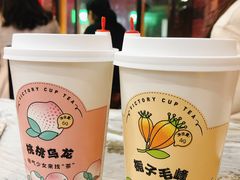 -堤角朱爹爹烧烤·武汉猪肉串(光谷金融港店)