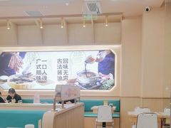 -赵财财·肠粉·煲仔饭(华润万象城店)